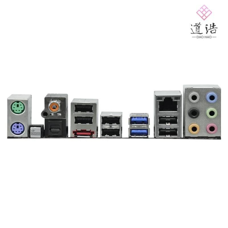 For ASROCK P67 PRO3 Motherboard 32GB PCI-E2.0 LGA 1155 DDR3 ATX P67 Mainboard 5 For ASROCK P67 PRO3 Motherboard 32GB PCI-E2.0 LGA 1155 DDR3 ATX P67 Mainboard - Image 3