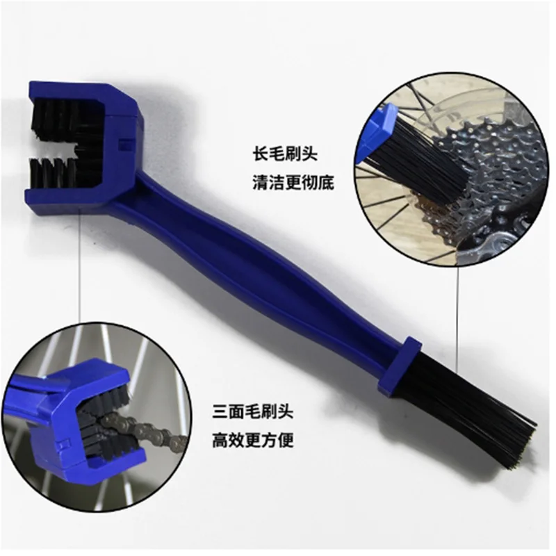 Motorcycle Chain Maintenance Cleaning Brush Tool Universal Care Cleaning Brush Bicycle Chain Care Cleaner Dirt
