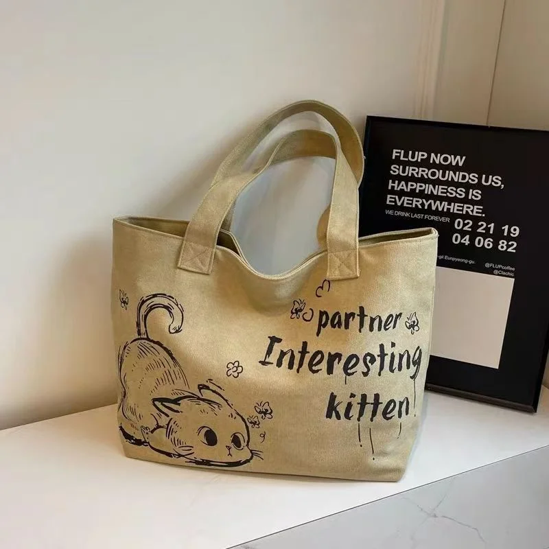 Women's Fashionable Canvas Tote Bag - Stylish and Spacious Shoulder Bag with Zipper Closure