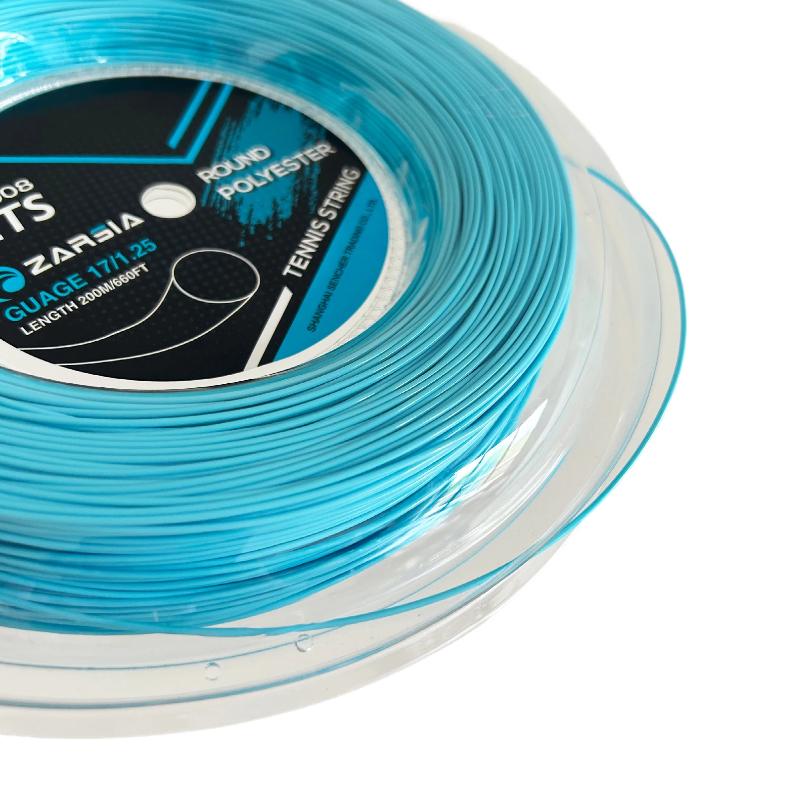 Polyester Tennis Racket String Durable Training Tennis Racquet Strings Smooth Strings 1.25mm 200M Big Reel For ZARSIA