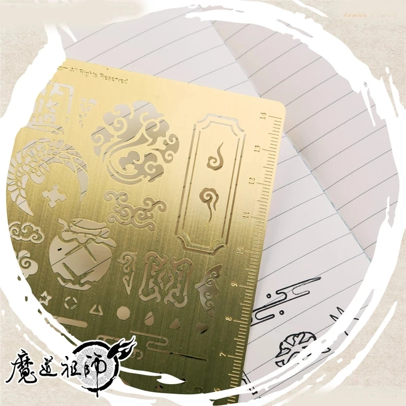 악마 재배의 그랜드 마스터 Lan Wangji Wei Wuxian 구리 눈금자 스크랩북 Mo Dao Zu Shi 눈금자 코스프레 액세서리 선물