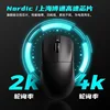 Vxe Dragonfly R1 Pro Max Wireless Mouse R1 Se Light Weight Paw3395 Nordic52840 2khz Smart Speed X Low Delay Fps Game Mouse Gift 5