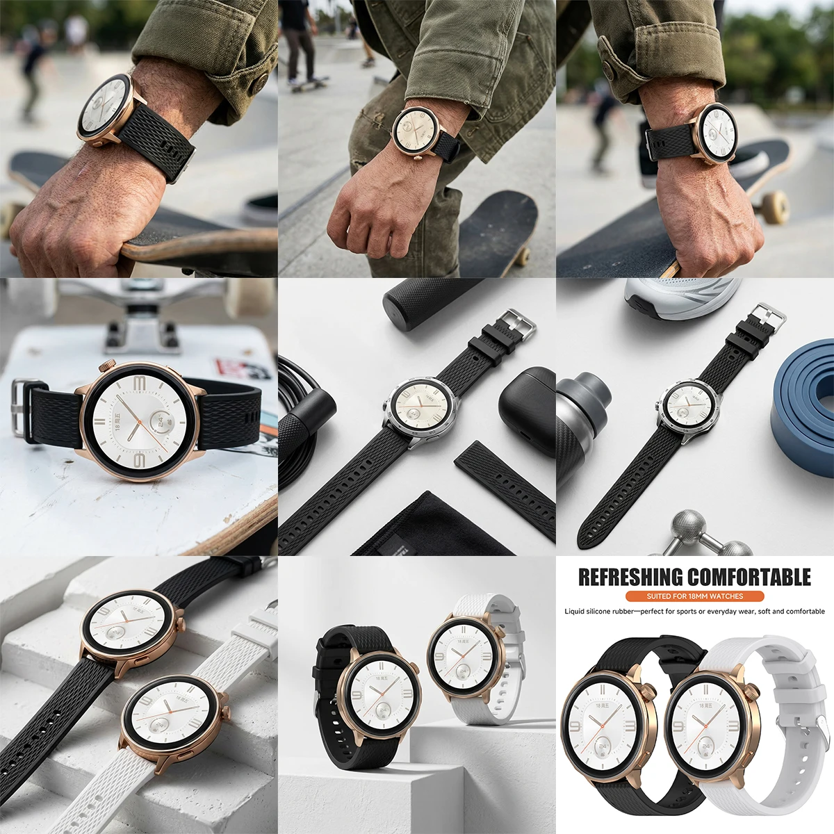 18mm Diamond Pattern Flat Mouth Universal Silicone Watchband