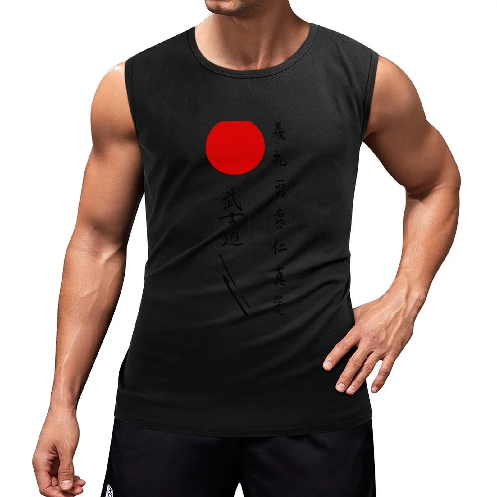 

Bushido and Japanese Sun Tank Top T-shirt sports Sleeveless T-shirt T-shirts men
