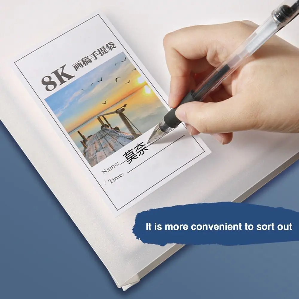휴대용 파일 폴더 고품질 4K/8K/16K 방수 드로잉 종이 컬렉션 도서 A2/A3/A4 그림 앨범 학교 사무실