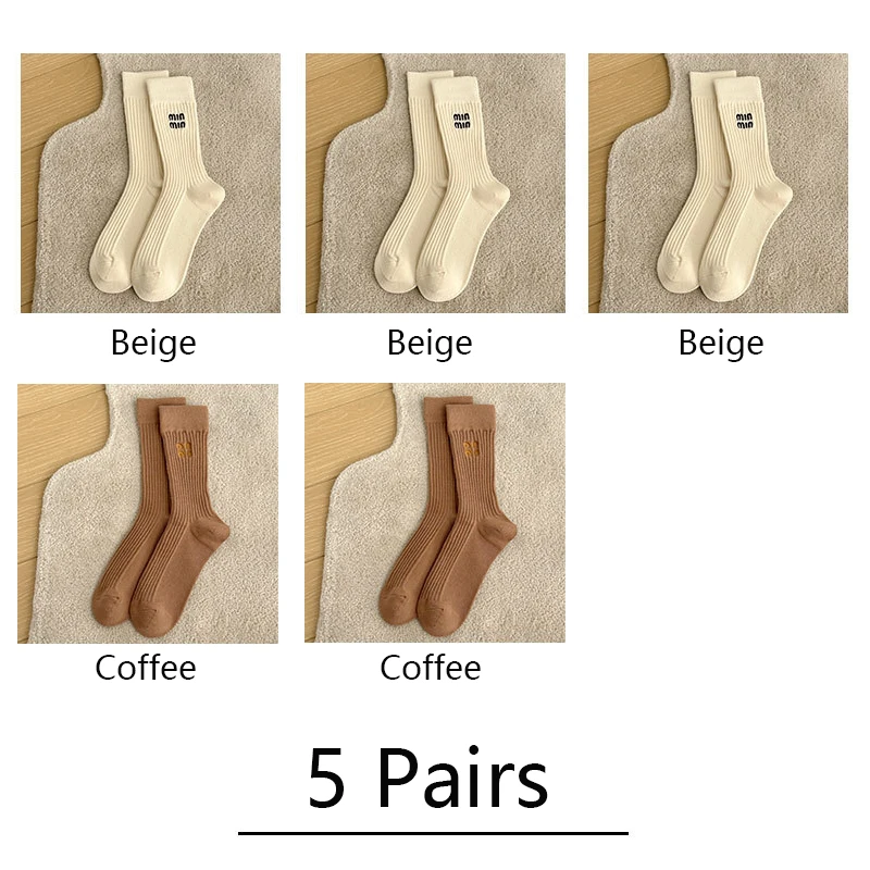 5Pairs-3Beige2Coffee