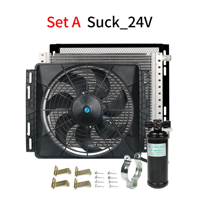 Set A - Suck 24V