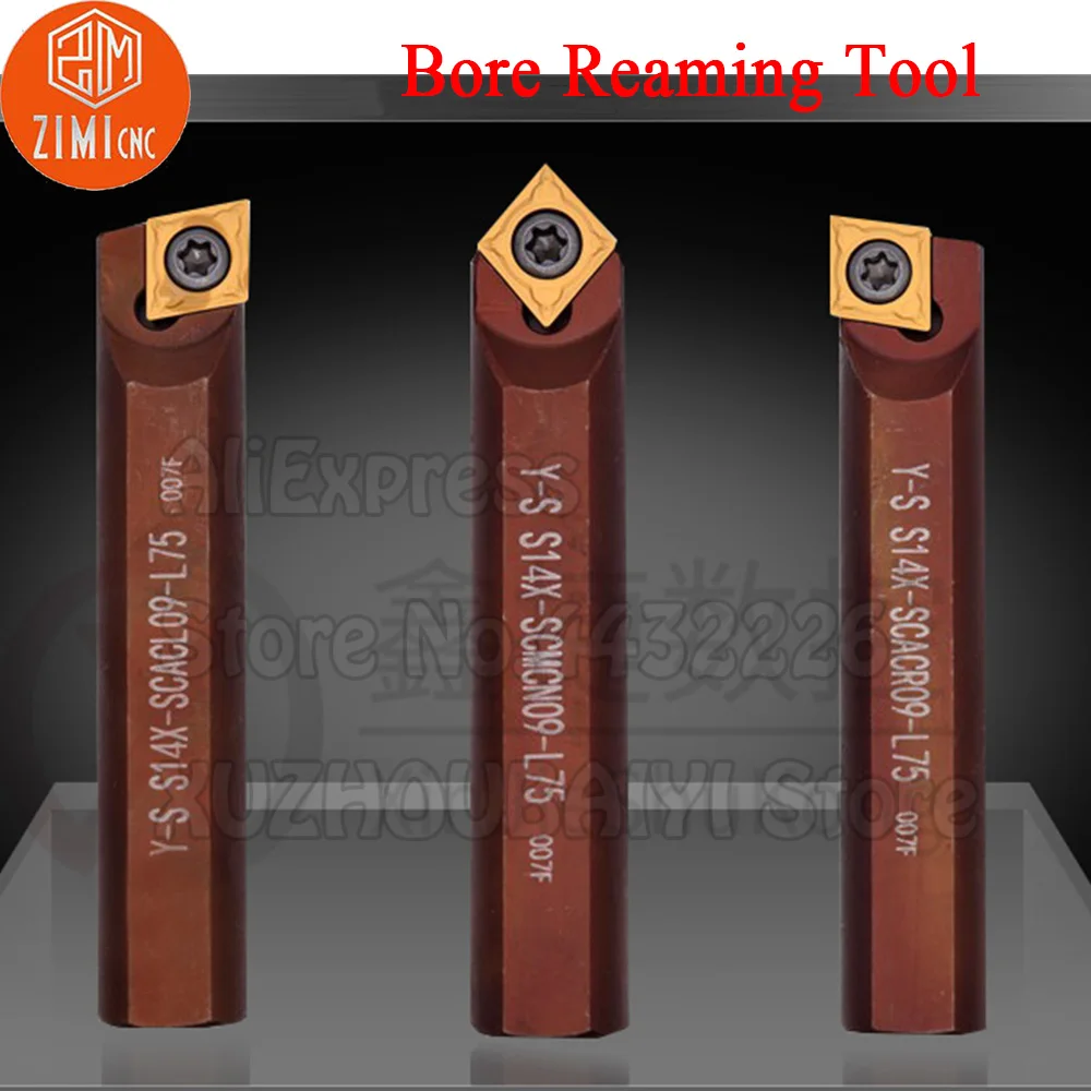 S10X S12 S14X SCMCN06 SCACR06 SCACL SCMCN09 SCBCR09 SCBCL09 L45 L55 L65 L75 L85 Turning Tools CNC Toolholder bar 1pc