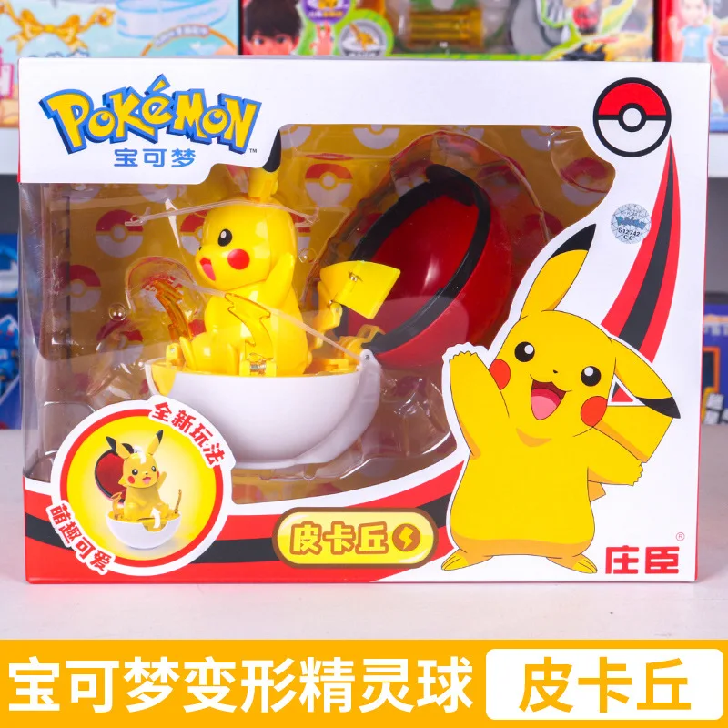 

Pokémon Amoeboid Pikachu Pocket Monster Children's Toy Exquisite Craftsmanship Toys Action Figure Anime Figure Model HolidayGift