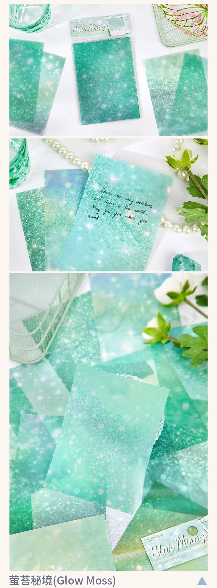 20 Stück Vintage funkelnde Sterne Material Papier DIY Scrapbooking Collage Materialien Dekor Junk Journal Ästhetik Briefpapier Papier – Detail 9