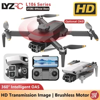 LYZRC L106 / L106MAX HD Dual Camera Switching Brushless Motor RC Drone Foldable Mini Wifi 2.4GHz 360° Intelligent OAS Helicopter 1