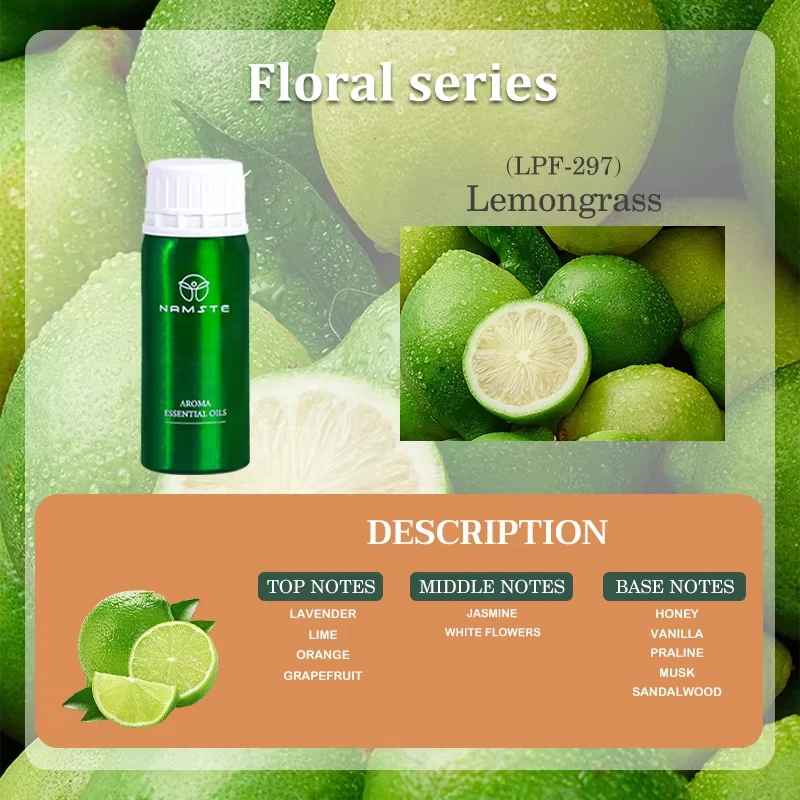 Lemongrass-100ML