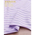 Purple white
