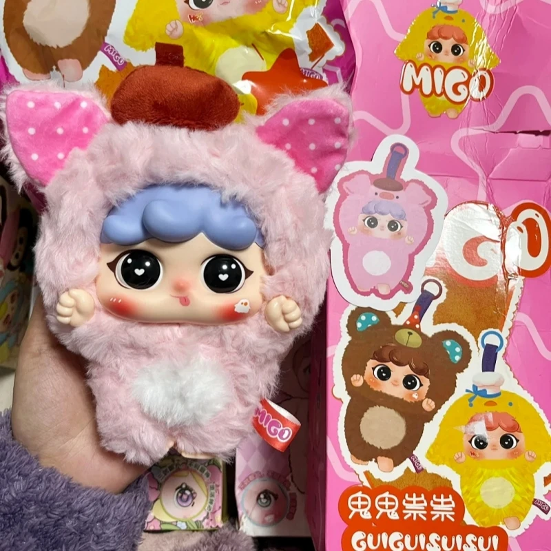 ✴︎nommi baby three MIGO✴︎まとめ売りor 別売り s-l1200.jpg