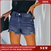 2023 New Summer Women's Denim Shorts Casual Fashion Loose Hole Jeans Shorts With Pockets Cool Women Street Denim Booty Shorts 4