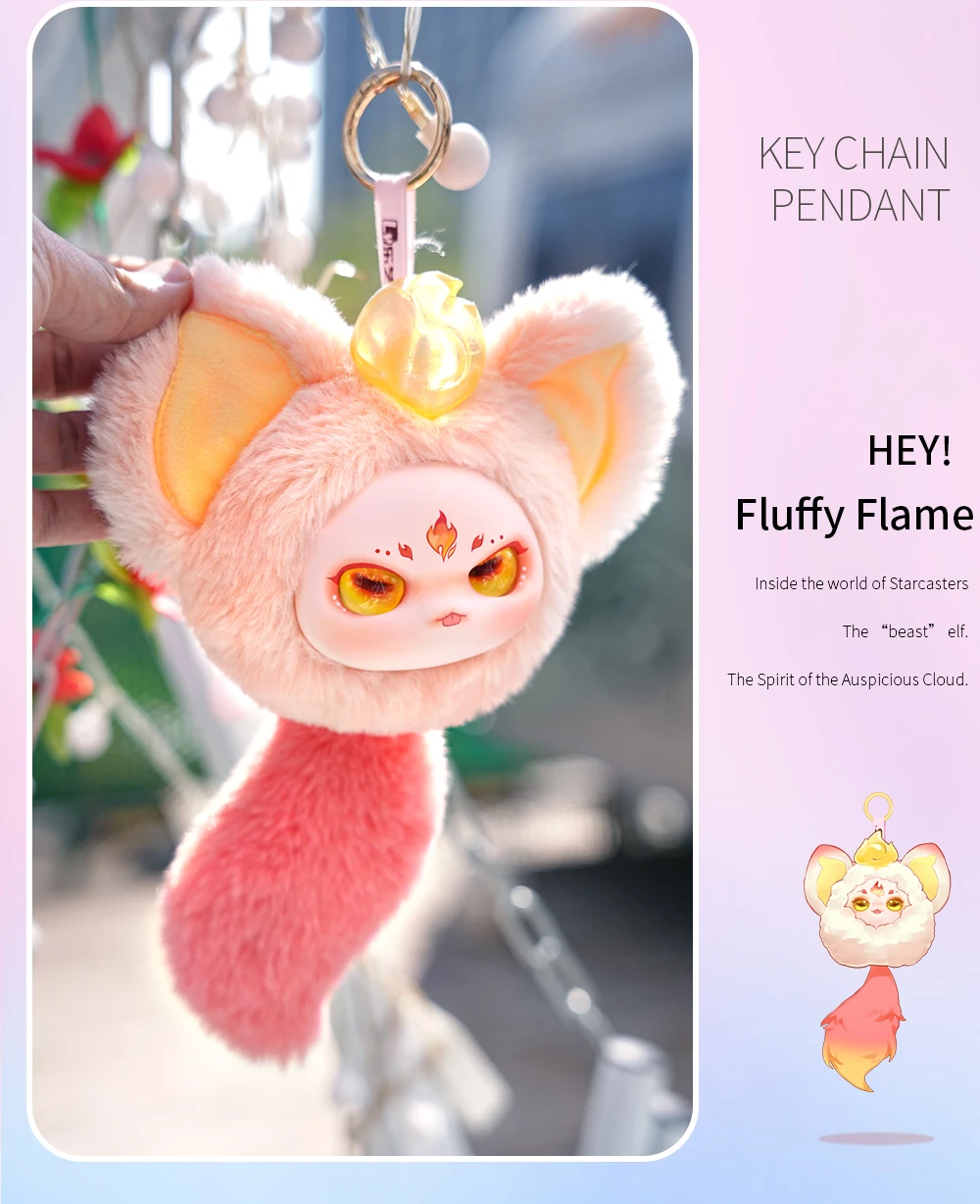 Blind Box Schlüsselanhänger Lucky Cloud Dumia Maytree Puppe 11 cm süßes Sammlerstück Kawaii Surprising Box Plüschtier Figur Kindergeschenk – Detail 27