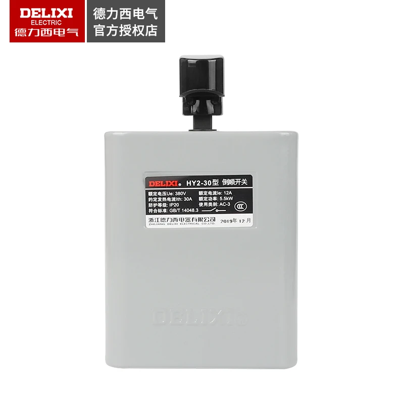 delixi hy2 15 hy2 hy2 30 60 220 v380v que 03