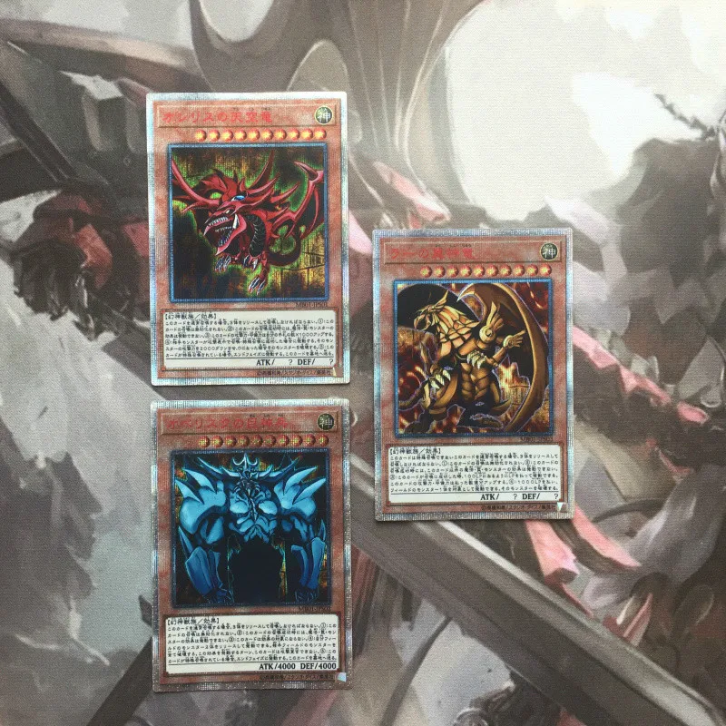 

Yu Gi Oh 20SER Card Of God DIY Colorful Toys Hobbies Hobby Collectibles Game Collection Anime Cards