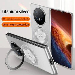 Premium Metallic 360° Swivel Stand Frosted Protective Case with Skin - Friendly Bumper for Honor Magic V6 (Silver)