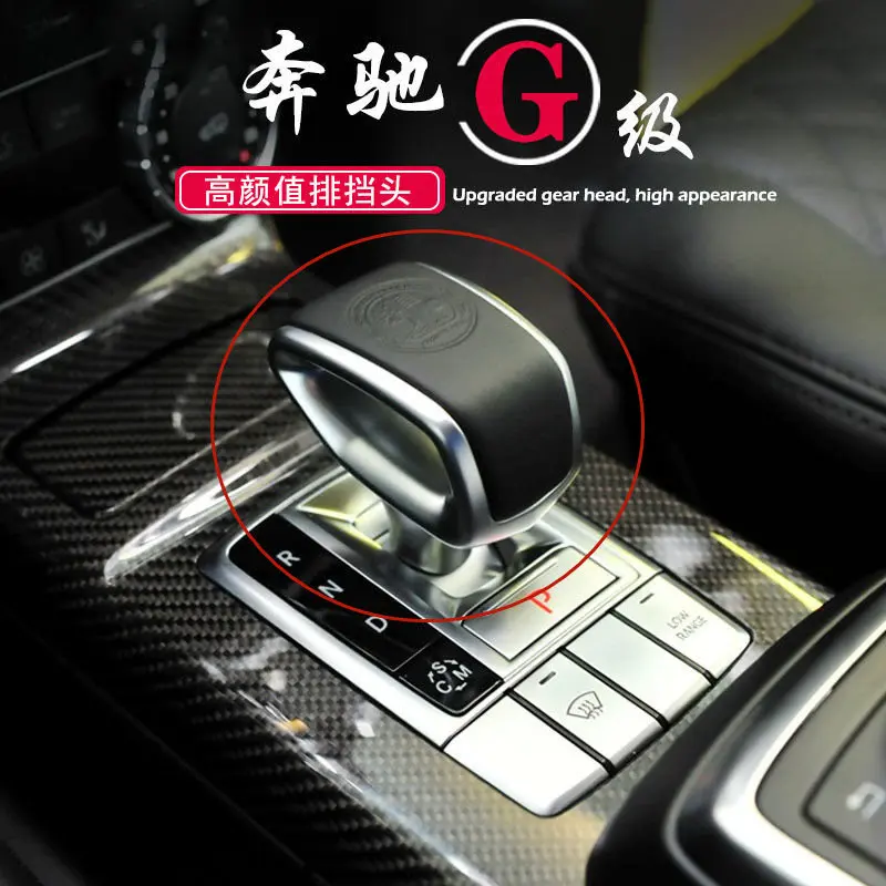Car Gear Shift Knob For Mercedes Benz AMG W463 G500 G350 G63 G65 G55 AMG A45 W176 2014