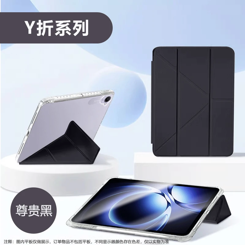 Premium Smart Folio Case with Pencil Holder