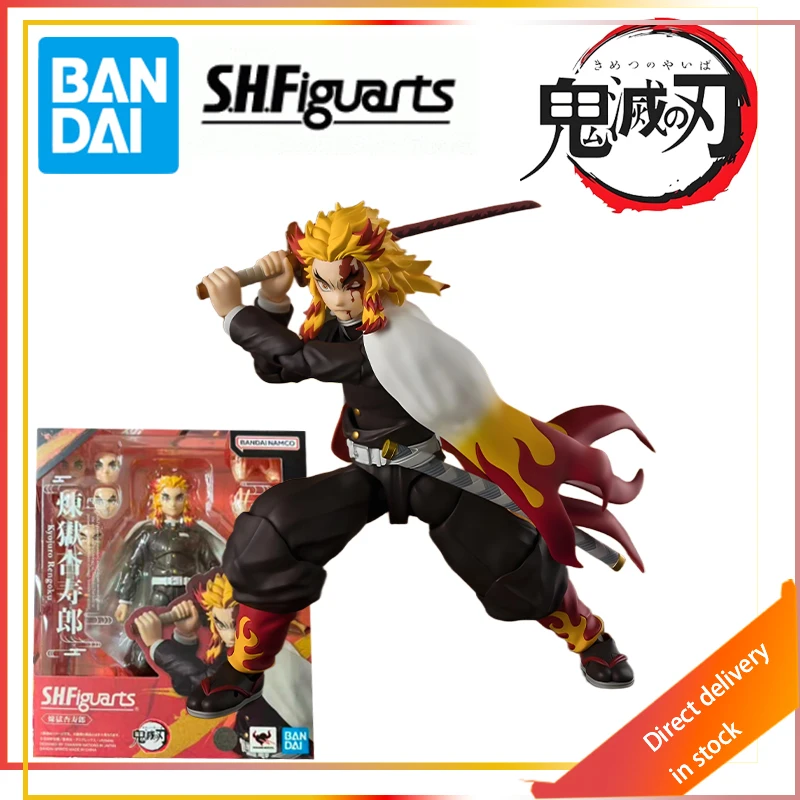 مجسم شيطان القاتل SHF بانداي