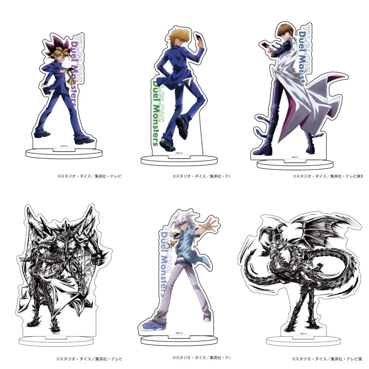 Soporte Acrílico de Yu-Gi-Oh!: Yugi Muto, Jaden Yuki y Yusei Fudo (15 cm) Sbdd7e6f3239649f3ba8049b5f1fed0b44