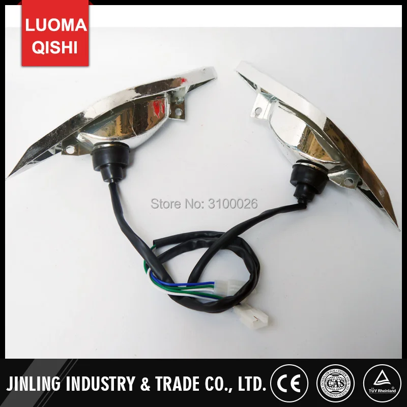 JLA-11-08-001-2-FRONT-LIGHT-JINLING-ATV-PARTS