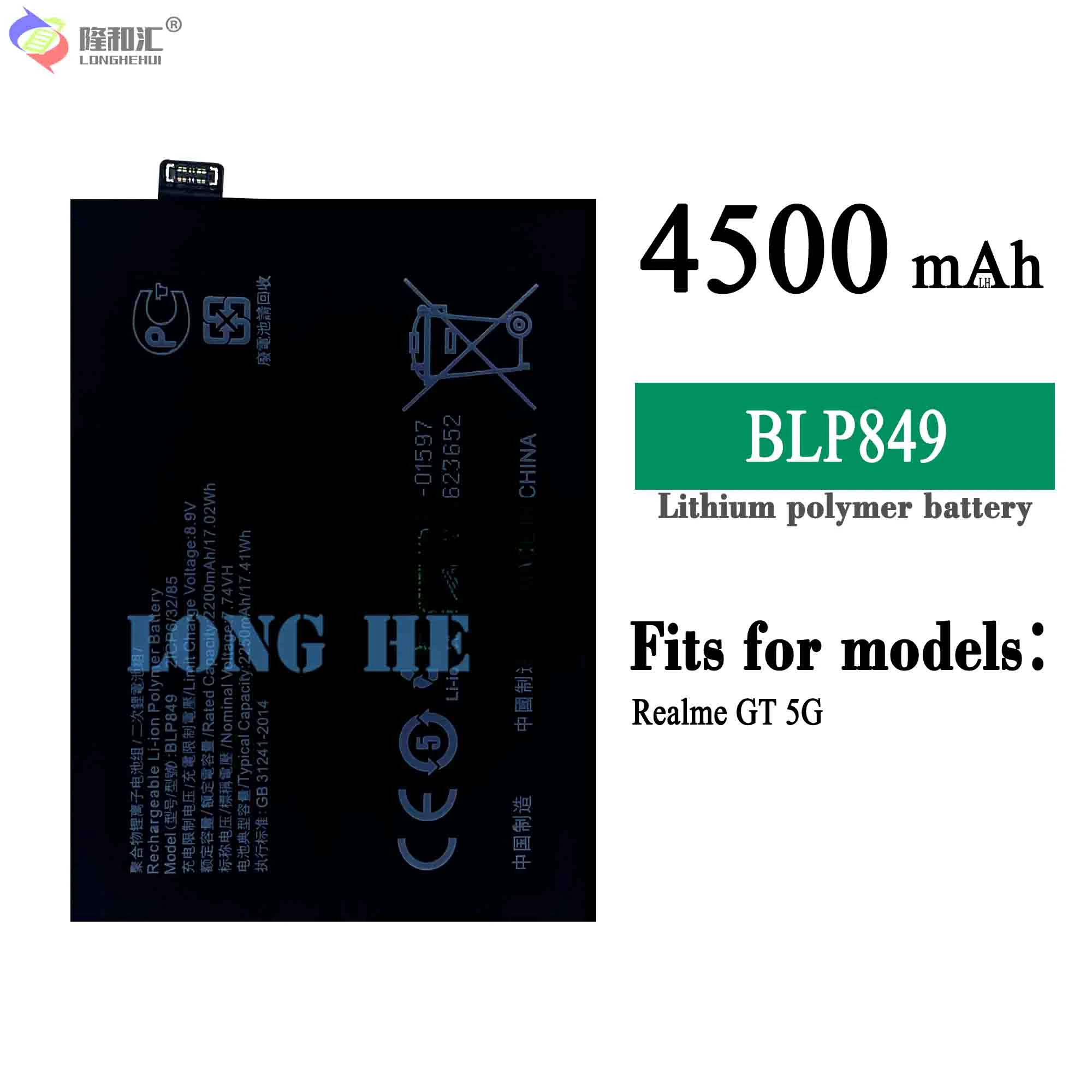 Batteria Ricambio Per Realme GT BLP849 Con Kit Strumenti - Compatibile Al 100% - Foto 10