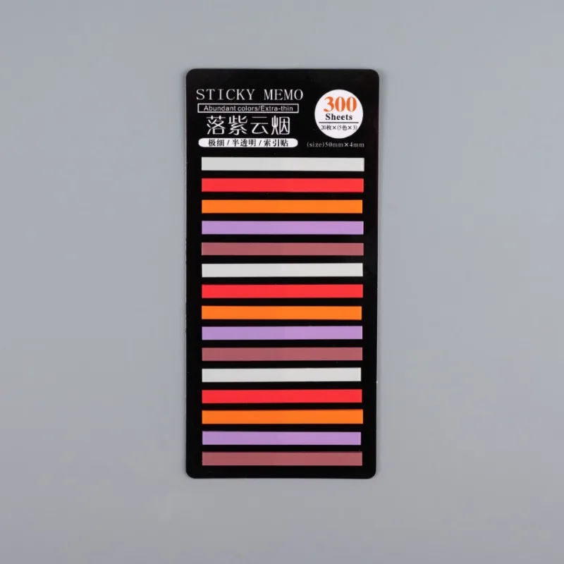 Deluxe 300-Sheet Journal with Index Tabs and Self-Adhesive Page Markers
