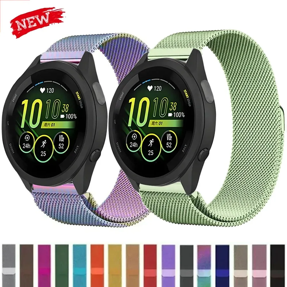 Elegant Milanese Mesh Metal Bracelet Wristband - 20mm/22mm Strap