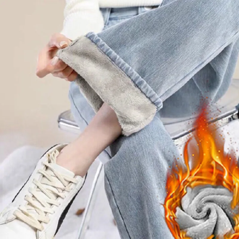 

Winter Pants Women Blue Jeans Woman Korean Fashion Straight Leg Jeans Streetwear Y2k Denim Female Clothing Women's High Waist