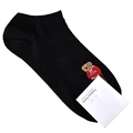 Style 2 Black