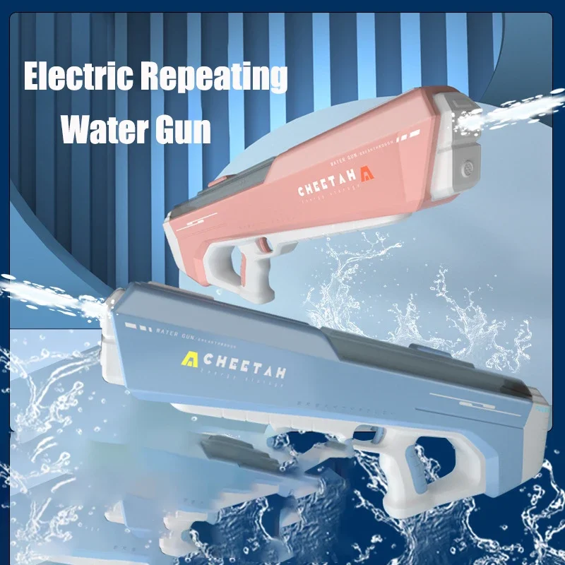 Fully Electric Big Water Gun Toy Swimming Pool Play Water Adult Pool Toy Outdoor Games High Pressure Water Gun Summer Kids Toys 3