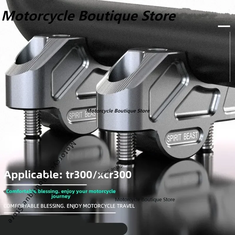 Spirit Beast is suitable for Haojue XCR300 heightened size motorcycle modification accessories TR300 faucet handle heightened