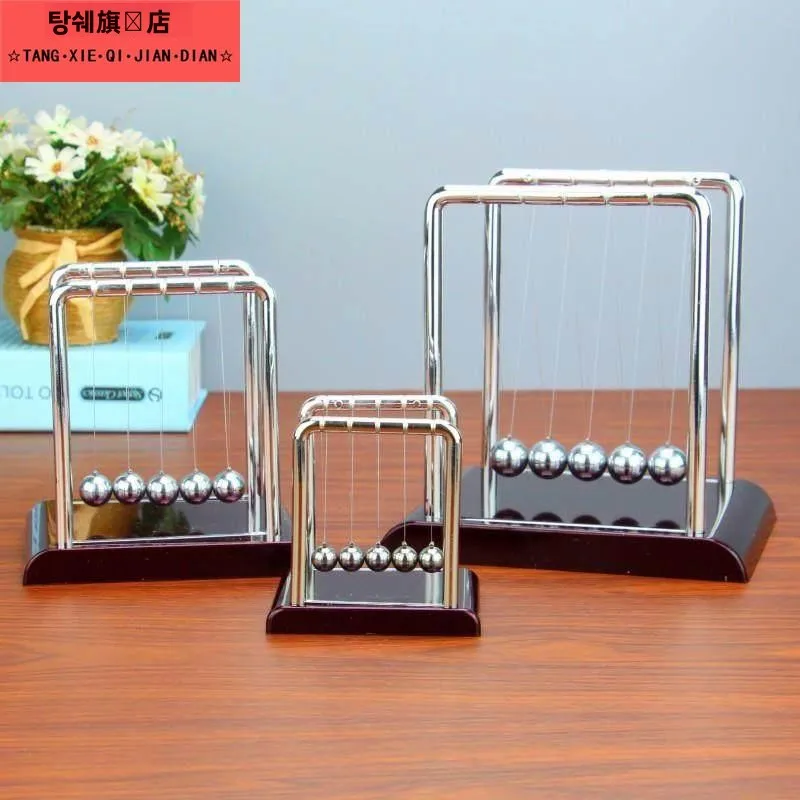 동적 균형 장식품, 창의적인 천상의 회전 장식품, 철 소재, 동남아시아 스타일