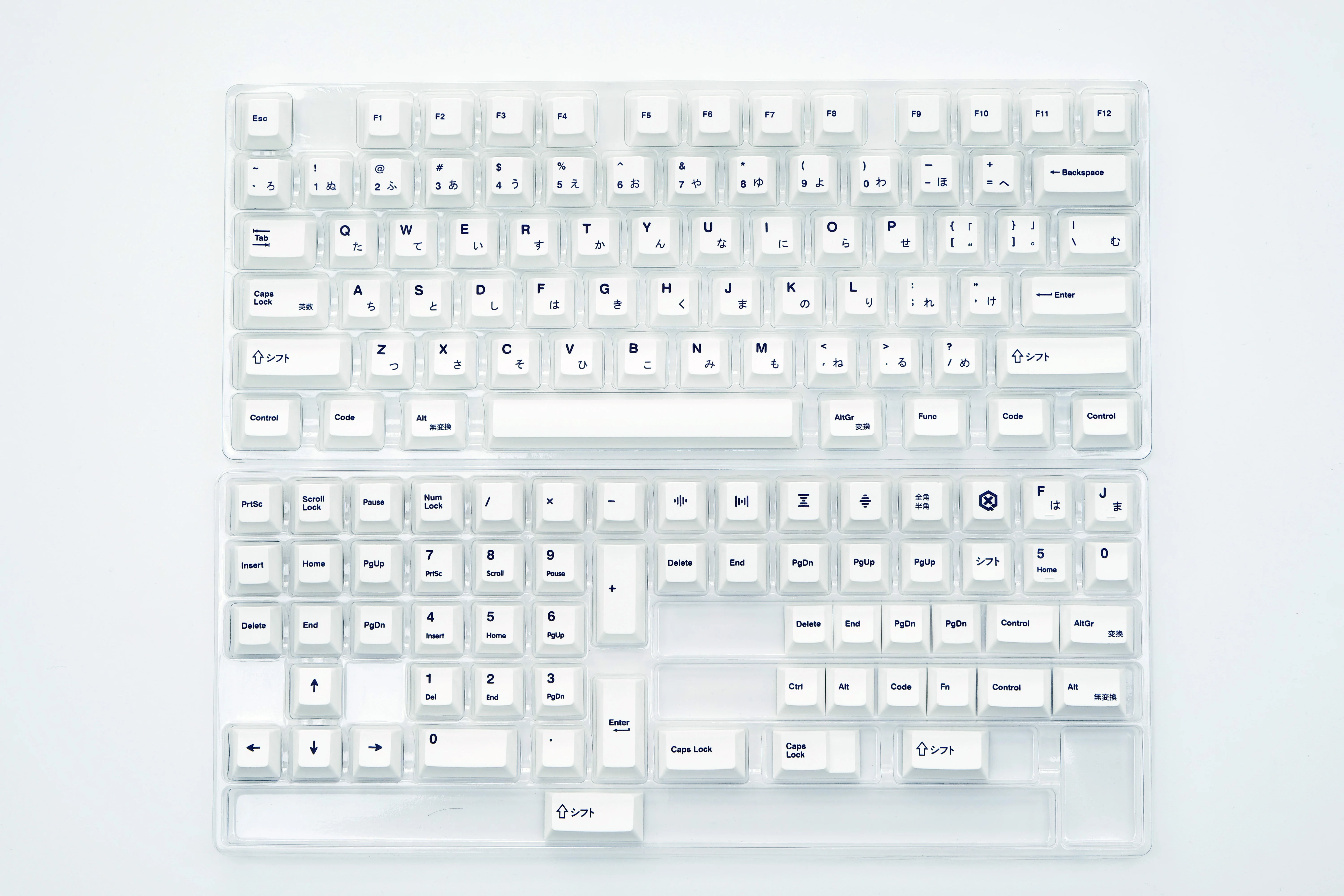 Minimalist White Japanese Keycaps For Mechanical Keyboard Cherry