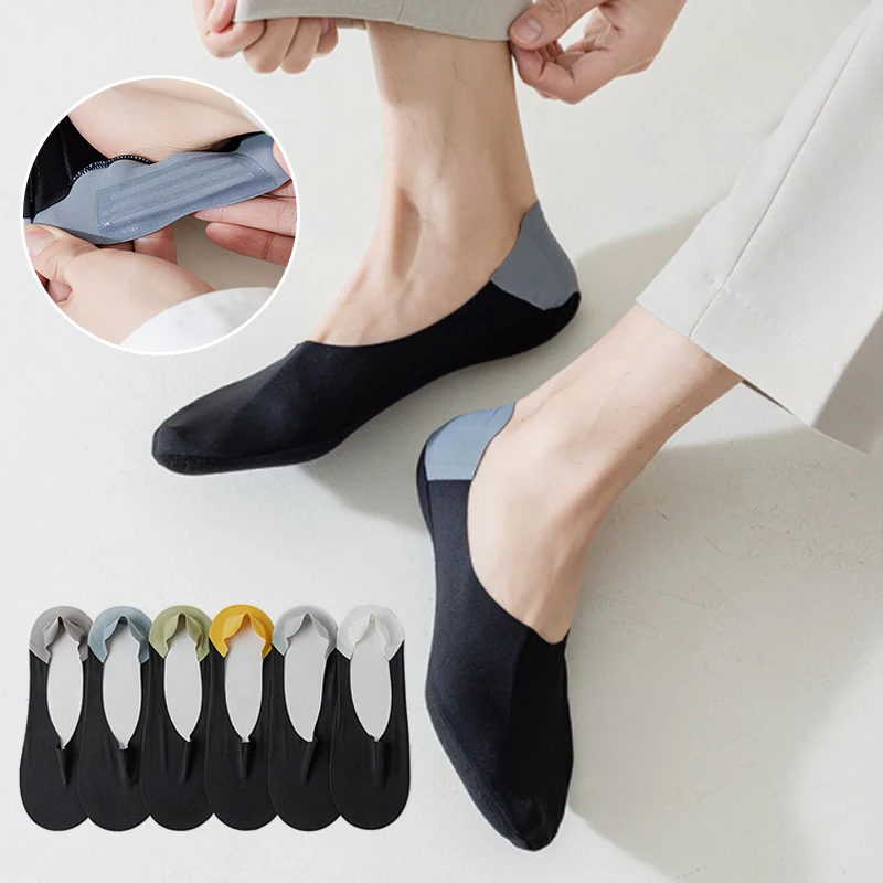 

Summer Invisible Ice Silk Boat Socks Breathable Men Woman Silicone Heel Anti Slip Thin Cotton Business Socks No Trace Socks