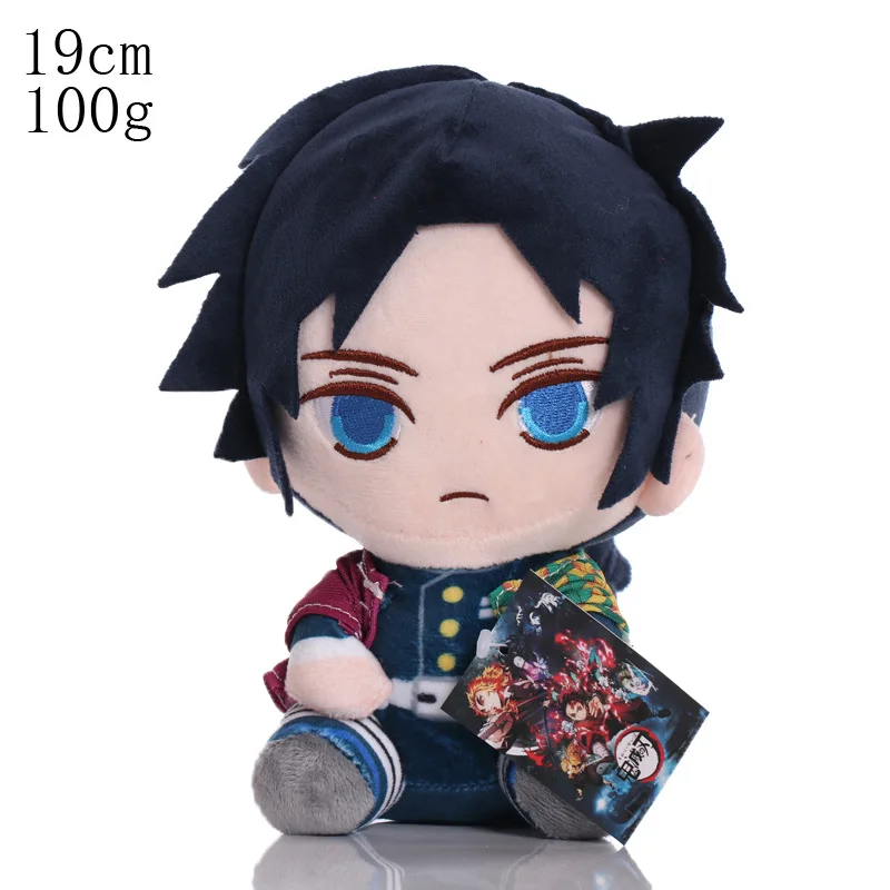 Sbdda4a3ed3694e52846368390ad73486U - Demon Slayer Store