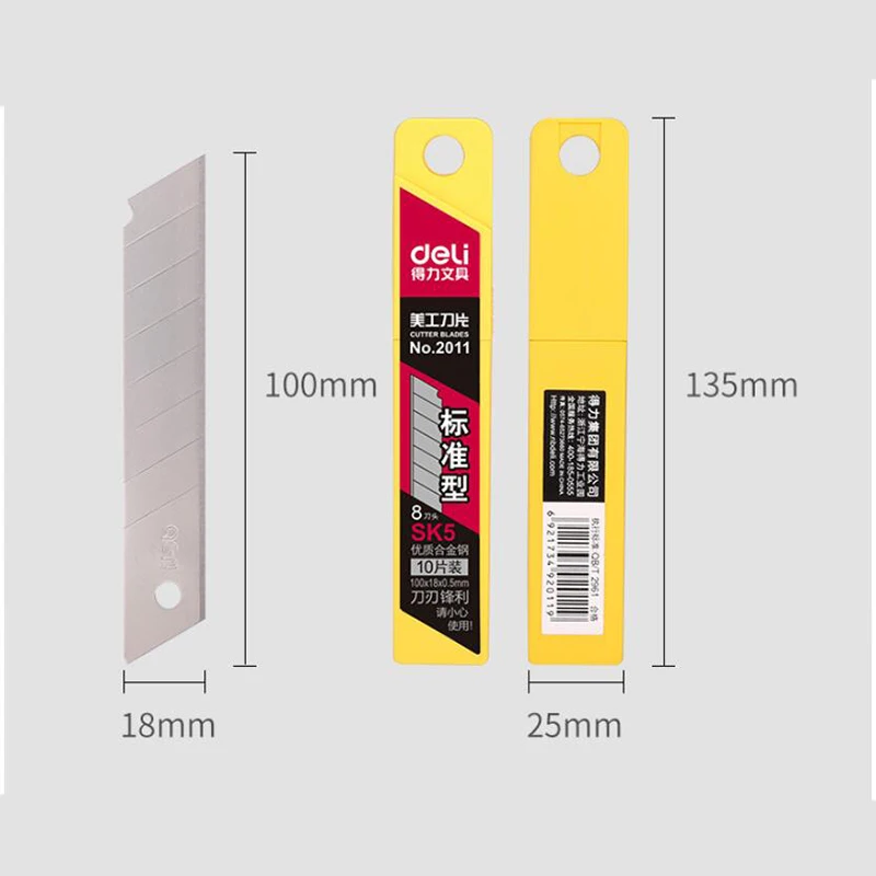 Portable Utility Knife Cutter 18 mm Large Size Sharp Art