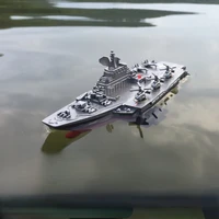 RC Ship Warship Aircraft Carrier Frigate Battleship Cruiser Mini Children's Electric Charging Boy Water Toy Boat 1