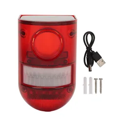 Solar - Powered Motion Sensor Security Alarm with 129dB Sound and Light, IP65 Waterproof (Red)