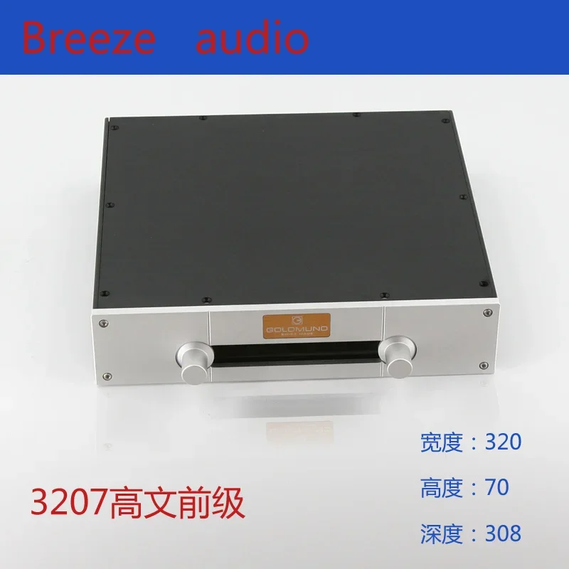 

Алюминиевая фотовспышка для предусилителя BRZHIFI BZ3207G