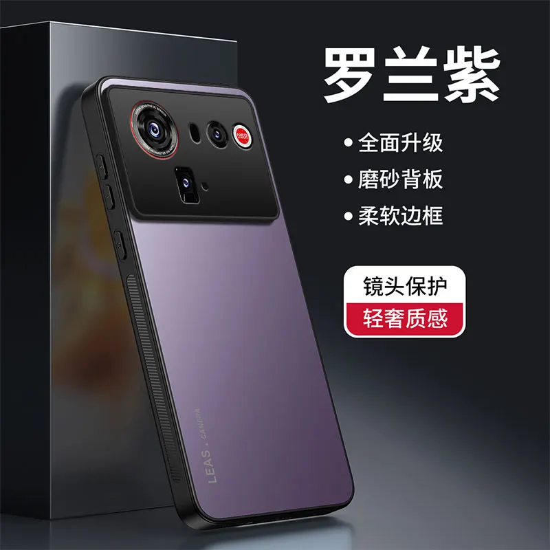 Luxury AG Matte Shockproof Bumper TPU PC Back Cover Case