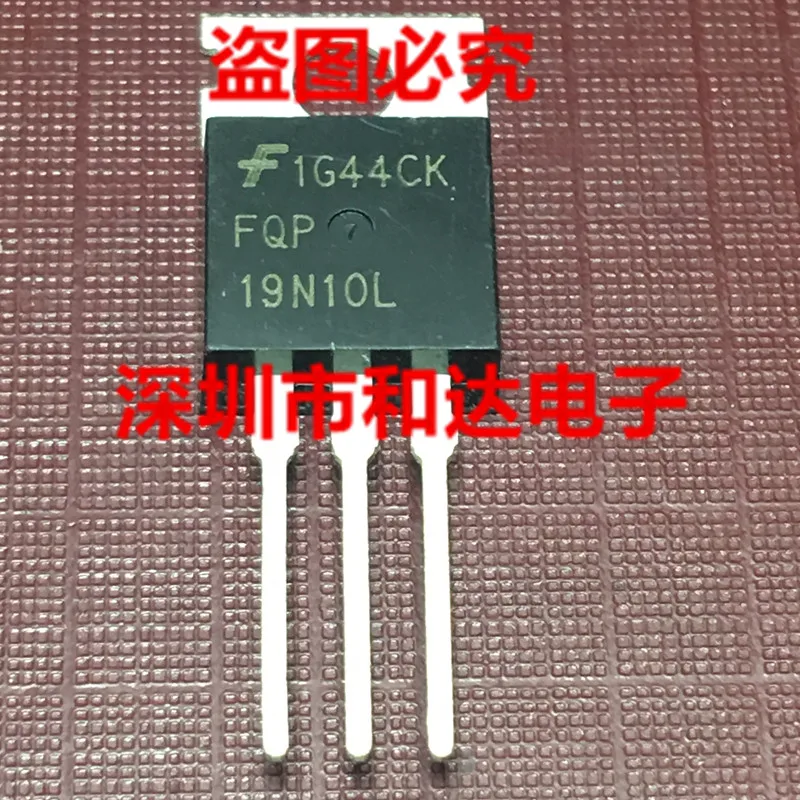 

5PCS-10PCS FQP19N10L TO-220 NEW AND ORIGINAL ON STOCK