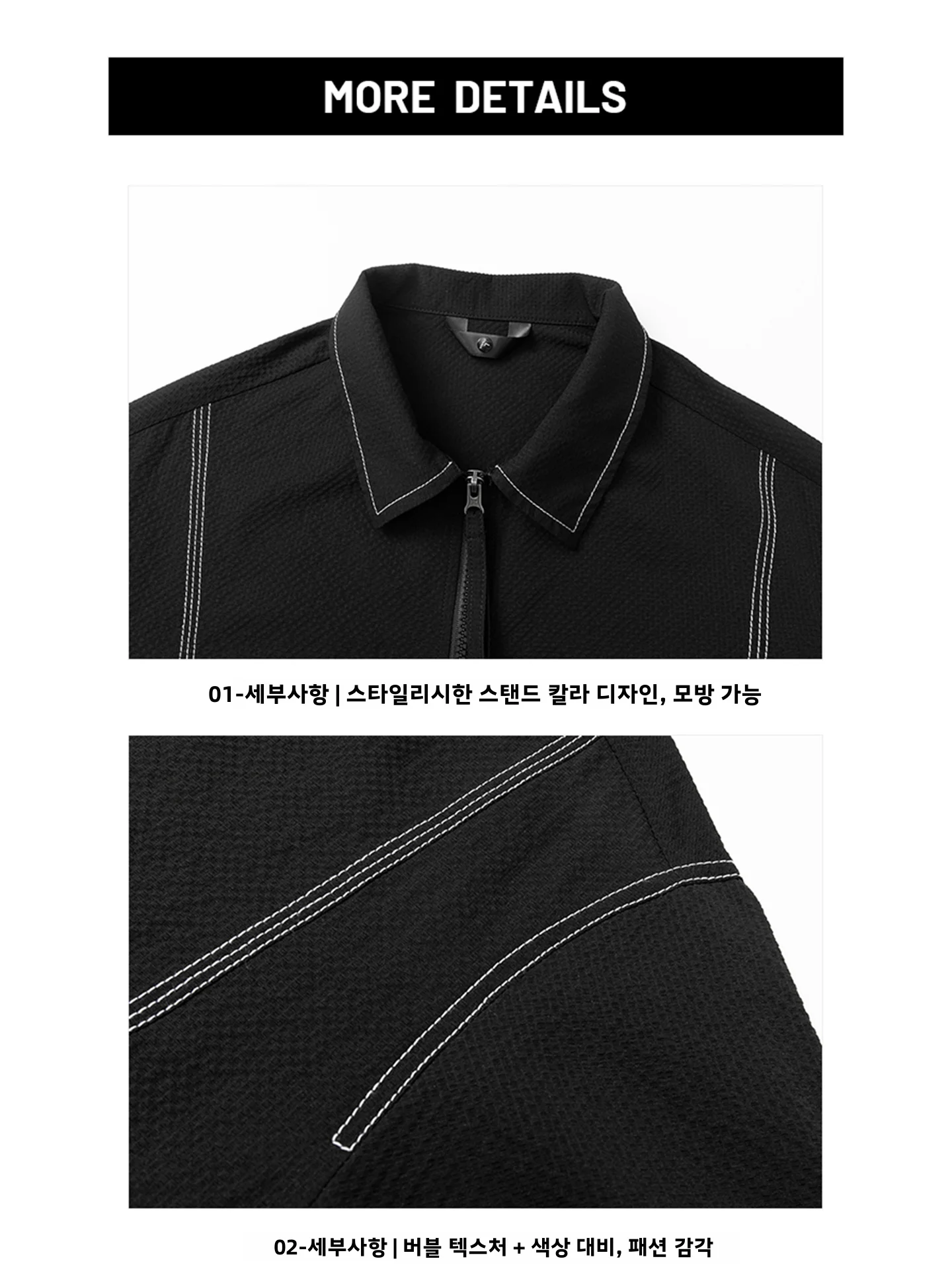 라 샤펠 2026년 여름 남성 캐주얼 스포츠웨어 세트 반팔 반바지 폴리에스터 섬유 청소년용 짧은 기장 티셔츠