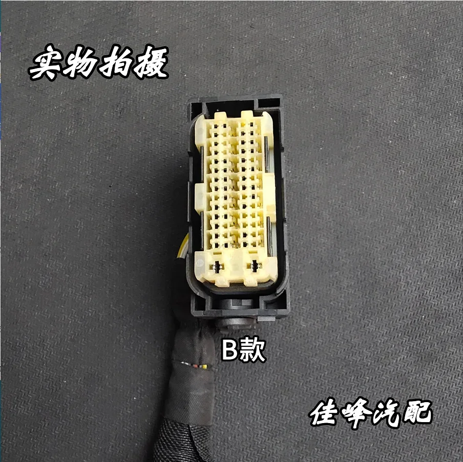 BMW X5 X6 N20 N13 MSV90 5 시리즈 F18 엔진 ECU 플러그 테스트 플랫폼 케이블용 1개