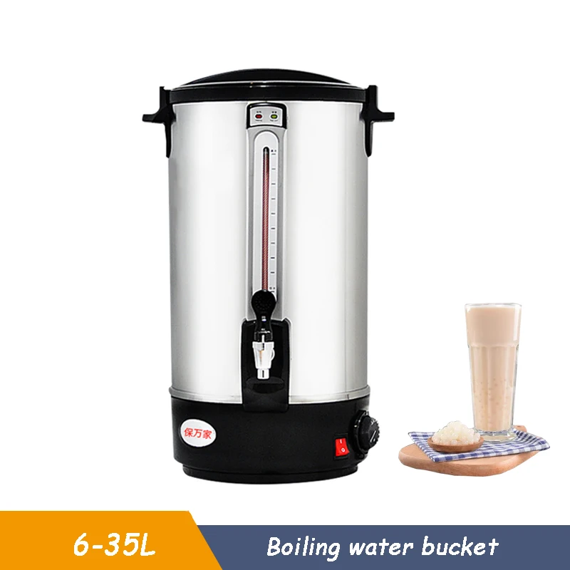 Boiling Water Machine Milk Bubble Machine40l Steamer Water Boiler Tea Shop  Commercial Equipment Machine Coffee Maker - Food Processors - AliExpress