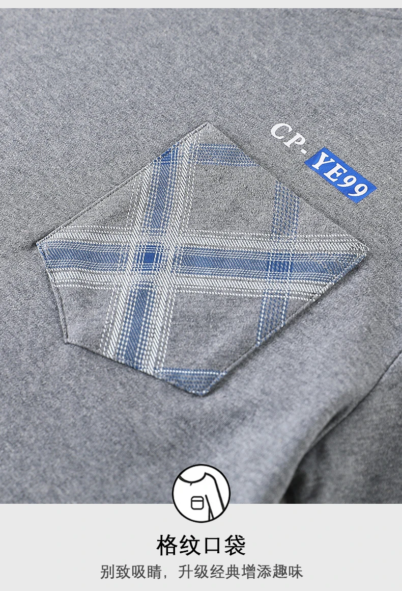 L-5XL Plus Size Summer Cotton Sleepwear for Gentleman Elegant Nightwear Men's Pajamas Trendy Homsuits Leisure Loungewear for Men