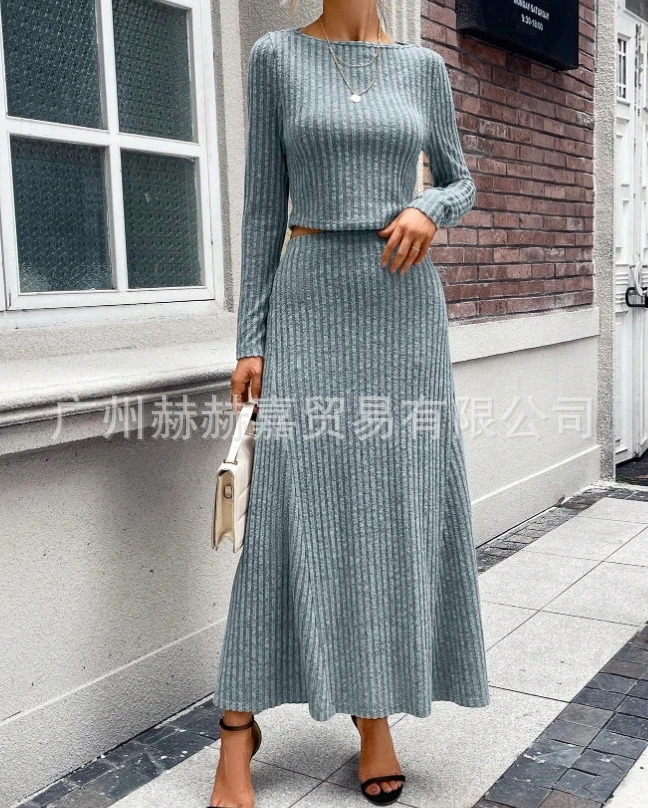 Рисунок 3 - Женская длинная юбка